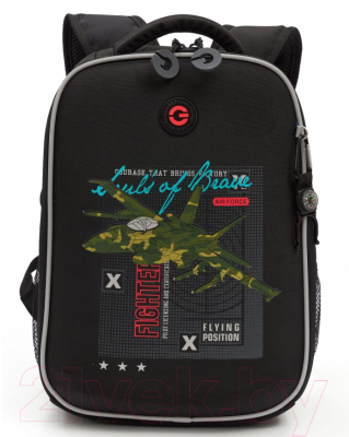 Школьный рюкзак Grizzly RAw-397-6