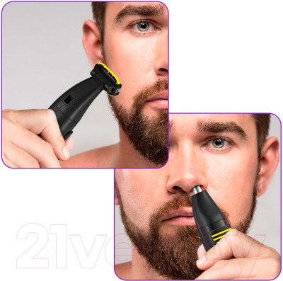 Набор для стайлинга Kitfort KT-3139-3