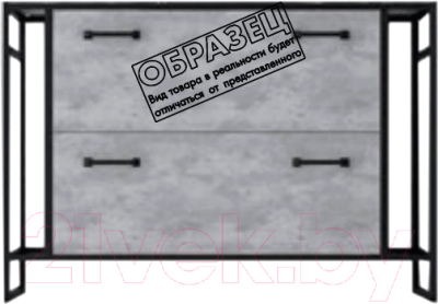 Тумба под умывальник Style Line Лофт 2.1 100 2 ящика - фото