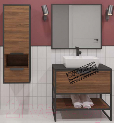 Тумба под умывальник Style Line Лофт 3.1 60 (напольная)