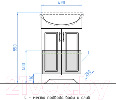 Тумба под умывальник Style Line Олеандр-2 55 (для классической раковины)