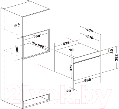 Микроволновая печь Korting KMI 830 GBXGr