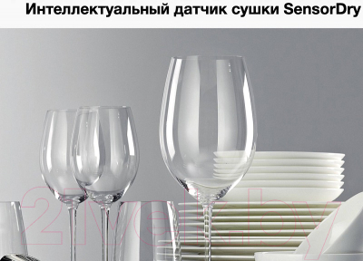 Посудомоечная машина Miele G 5690 SCVi SL Active