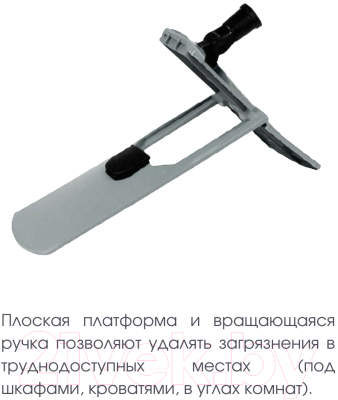 Швабра-моп ВОТ! EKB002