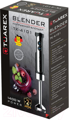 Блендер погружной Tuarex TK-4101 (стальной/черный)
