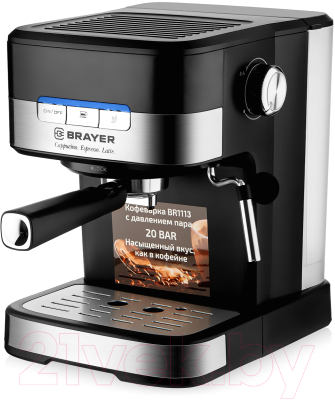 Кофеварка эспрессо Brayer BR1113
