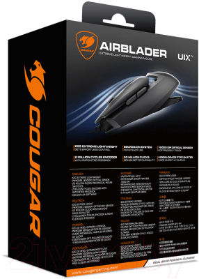 Мышь Cougar Airblader / CGR-WONB-410M