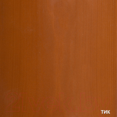 Защитно-декоративный состав Акватекс 2в1