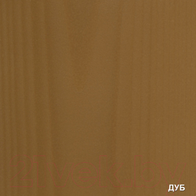 Защитно-декоративный состав Акватекс 2в1