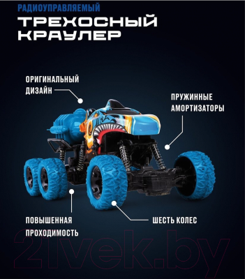 Радиоуправляемая игрушка Crossbot Трехосный Монстр Акула / 870792