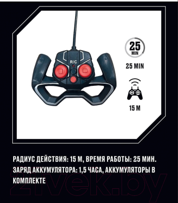 Радиоуправляемая игрушка Crossbot Трехосный Монстр Акула / 870792