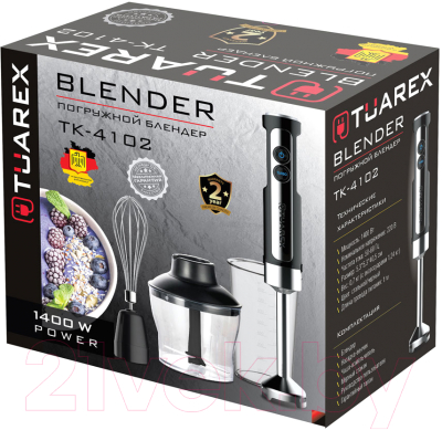 Блендер погружной Tuarex TK-4102 (стальной/черный)