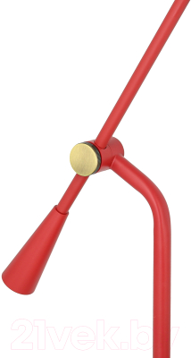 Настольная лампа ArtStyle HT-706R