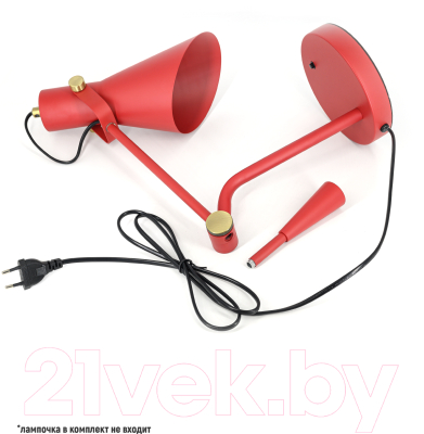 Настольная лампа ArtStyle HT-706R