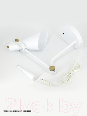 Настольная лампа ArtStyle HT-706W