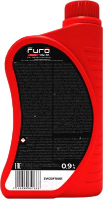 Моторное масло Furo Sinto 5W30 / 5W30FR001