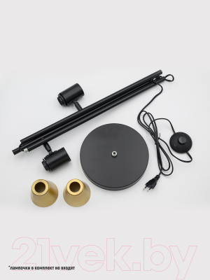 Торшер ArtStyle HT-738x2BA