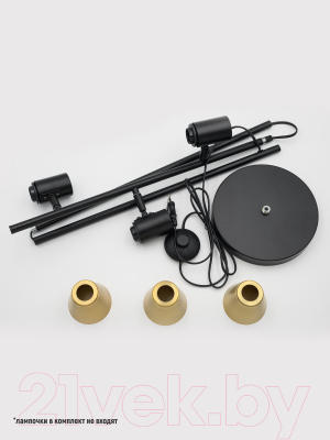 Торшер ArtStyle HT-738x3BA