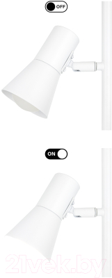 Торшер ArtStyle HT-738x3WW