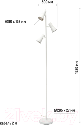 Торшер ArtStyle HT-738x3WW