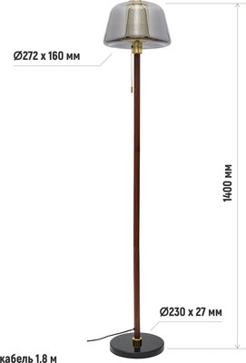 Торшер ArtStyle HT-762SBB