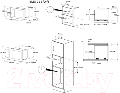 Микроволновая печь Zigmund & Shtain BMO 21 S