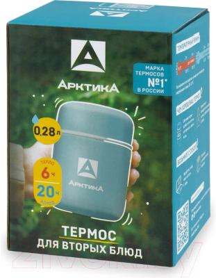 Термос для еды Арктика 411-280