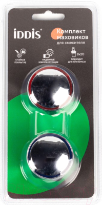 Комплект маховиков для смесителя IDDIS Optima Home 991RN201SM