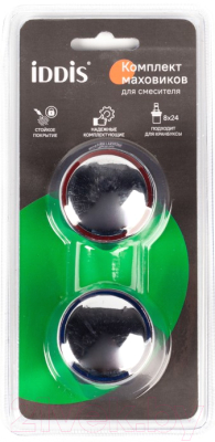 Комплект маховиков для смесителя IDDIS Optima Home 991RN241SM