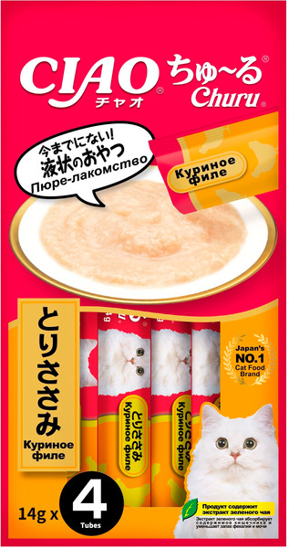 Лакомство для кошек Inaba Чао-Чуру Пюре со вкусом парного куриного филе - фото