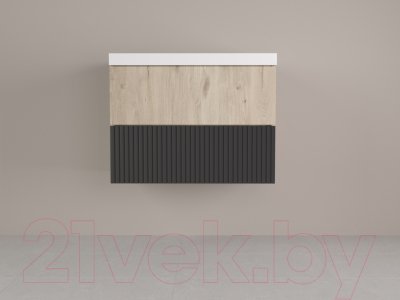 Тумба под умывальник Style Line Стокгольм ВЛДСП 75 2 ящика (подвесная)