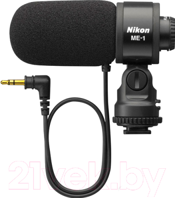 Микрофон Nikon ME-1