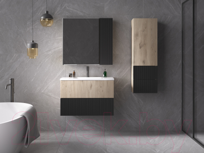 Тумба под умывальник Style Line Стокгольм ВЛДСП 80 2 ящика (подвесная)