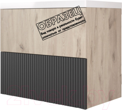 Тумба под умывальник Style Line Стокгольм ВЛДСП 100 2 ящика (подвесная) - фото