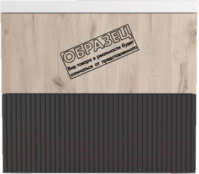 Тумба под умывальник Style Line Стокгольм ВЛДСП 100 2 ящика (подвесная)