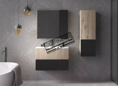 Тумба под умывальник Style Line Стокгольм ВЛДСП 100 2 ящика (подвесная)