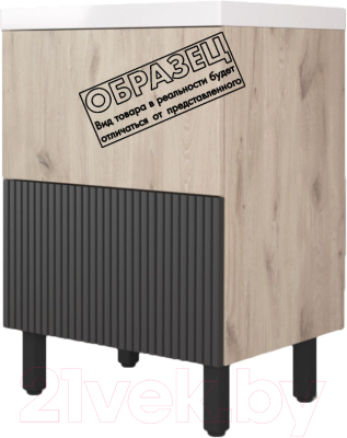 Тумба под умывальник Style Line Стокгольм ВЛДСП 60 2 ящика (напольная) - фото