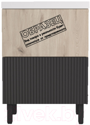 Тумба под умывальник Style Line Стокгольм ВЛДСП 65 2 ящика (напольная)