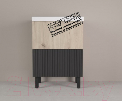 Тумба под умывальник Style Line Стокгольм ВЛДСП 65 2 ящика (напольная)
