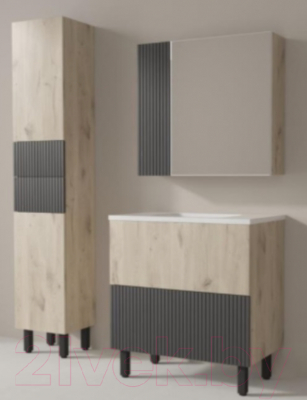 Тумба под умывальник Style Line Стокгольм ВЛДСП 70 2 ящика (напольная)