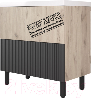 Тумба под умывальник Style Line Стокгольм ВЛДСП 75 2 ящика (напольная) - фото