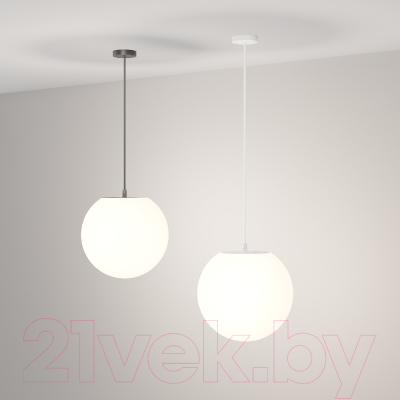 Потолочный светильник Maytoni Erda O594PL-01B