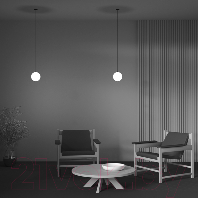 Потолочный светильник Maytoni Luna P039PL-5W3K-10INS-B