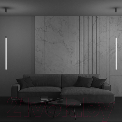 Потолочный светильник Maytoni Ray P022PL-L20G3K