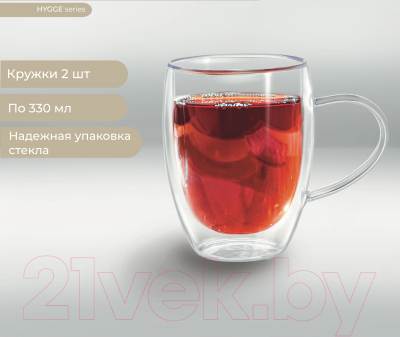 Набор кружек Makkua Cup Hygge 4 / 4CH350 (2шт)