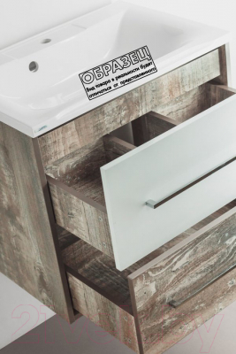 Тумба под умывальник Style Line Экзотик 70 2 ящика (подвесная)
