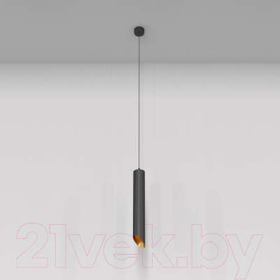 Потолочный светильник Maytoni Lipari P044PL-01-40GU10-B