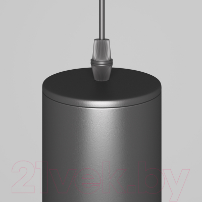 Потолочный светильник Maytoni Lipari P044PL-01-40GU10-B