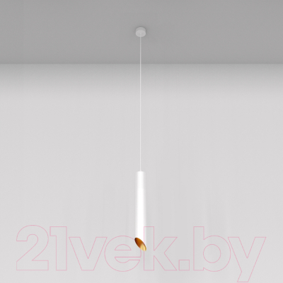 Потолочный светильник Maytoni Lipari P044PL-01-40GU10-W