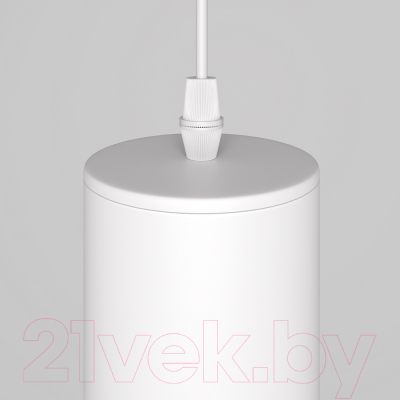 Потолочный светильник Maytoni Lipari P044PL-01-40GU10-W